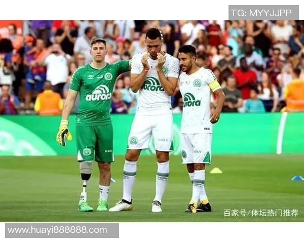 巴西乙联赛精彩对决沙佩科恩斯迎战巴拉纳全力争胜